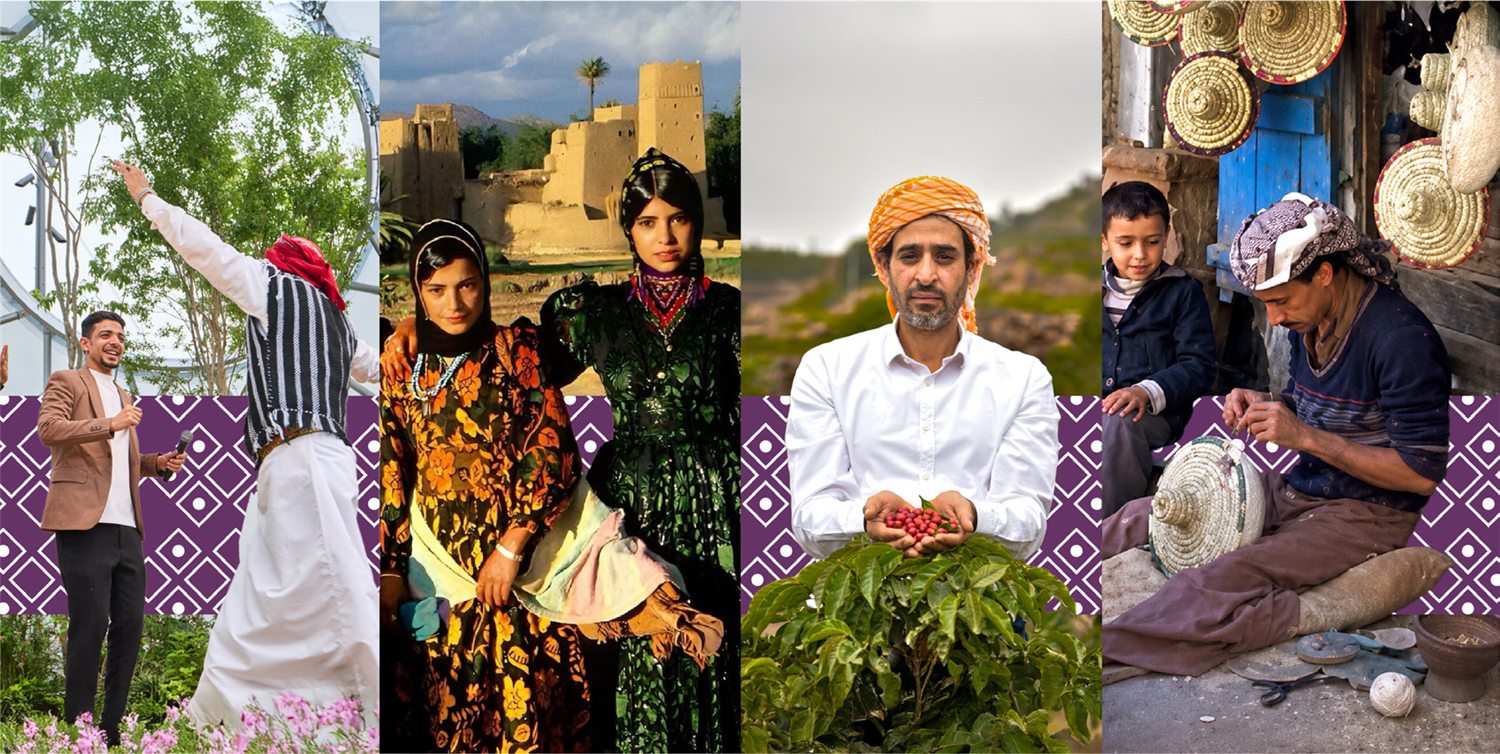 وجوه يمنية: الفنان والحرفي والمزارع — Yemeni faces: performer, artisan and farmer